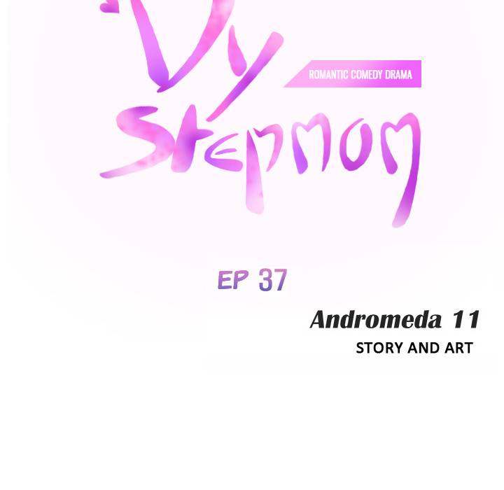 My Stepmom - Chapter 37 - Andromeda 11 page 10 hentai porn comic manga doujin